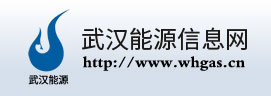 山東省濟寧市同力機械股份有限公司
